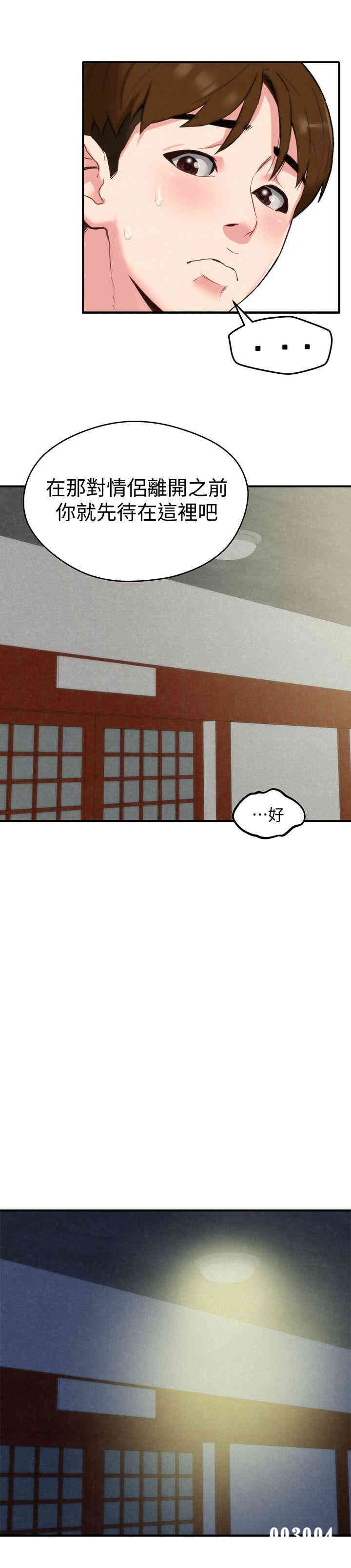 第30张