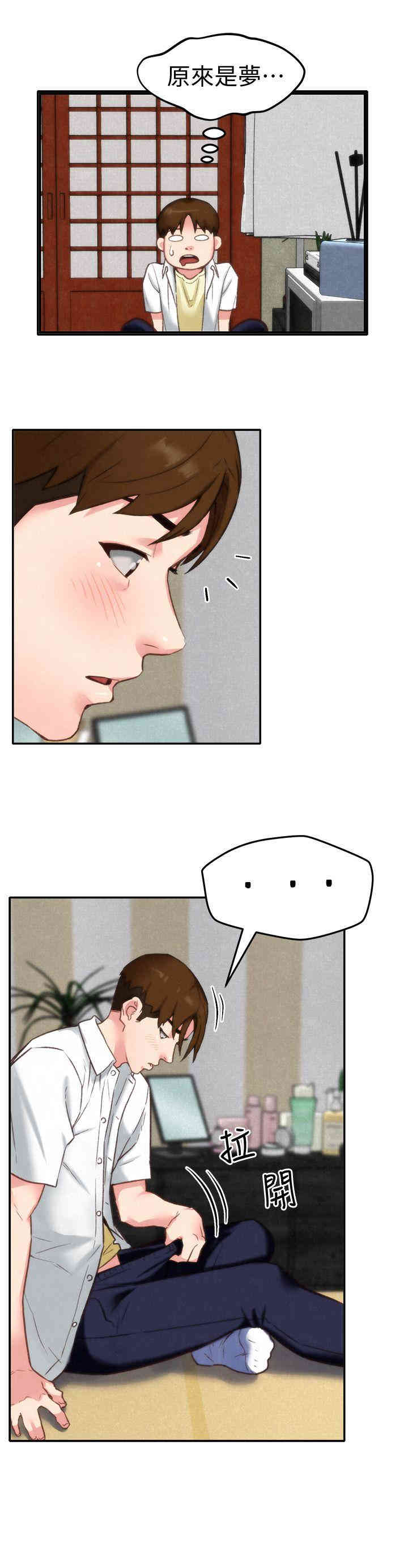 第32张