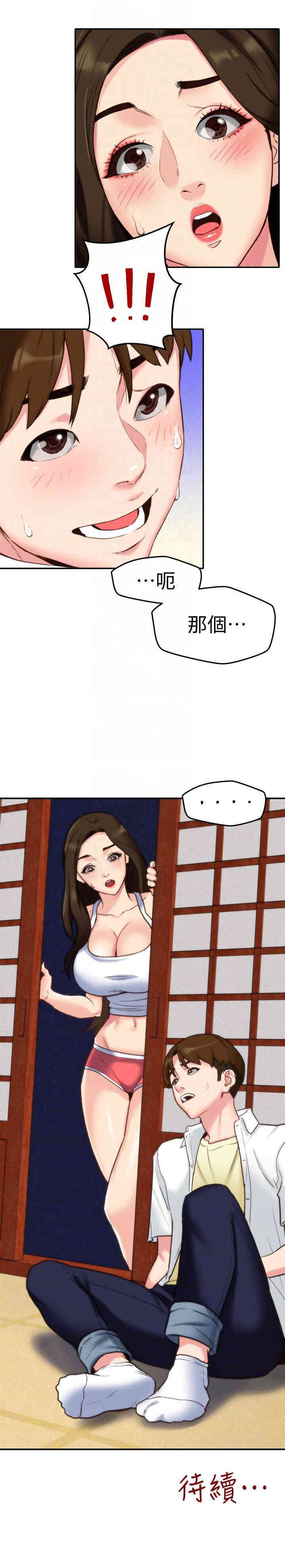 第35张
