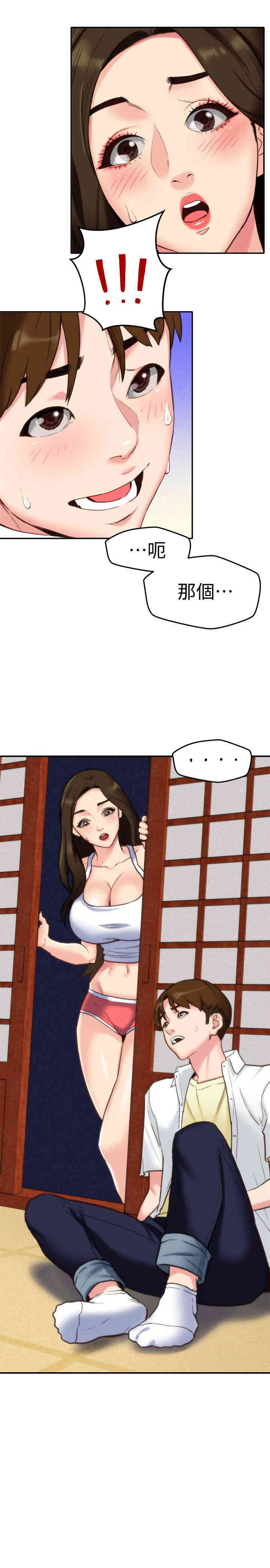 第1张