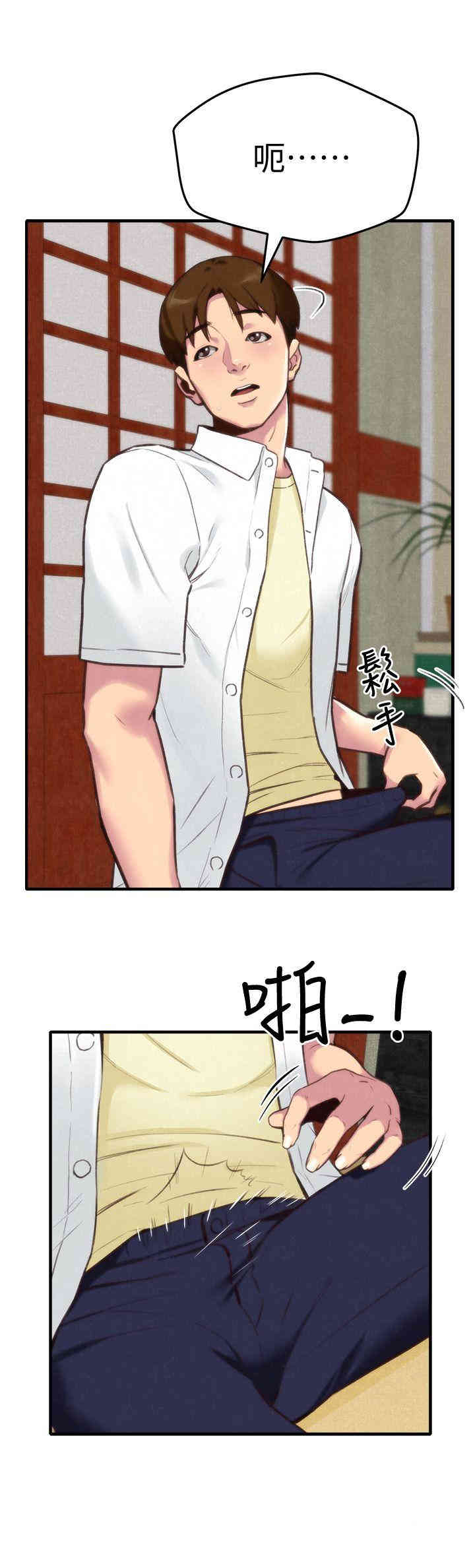 第3张