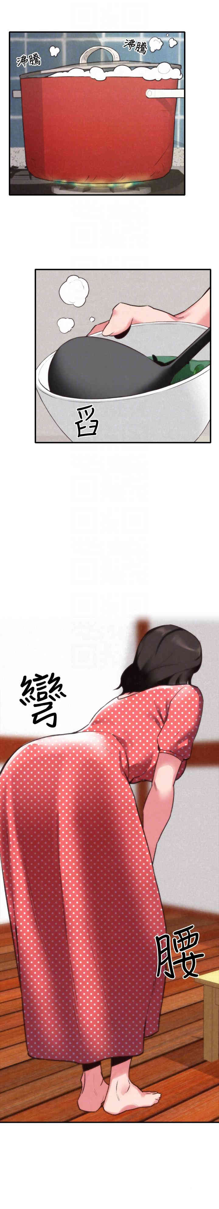第7张