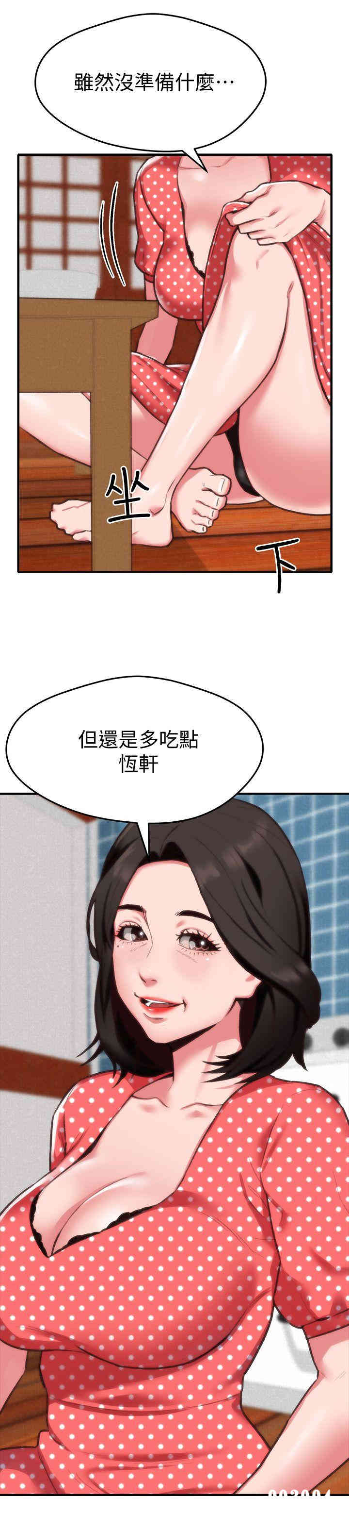 第8张