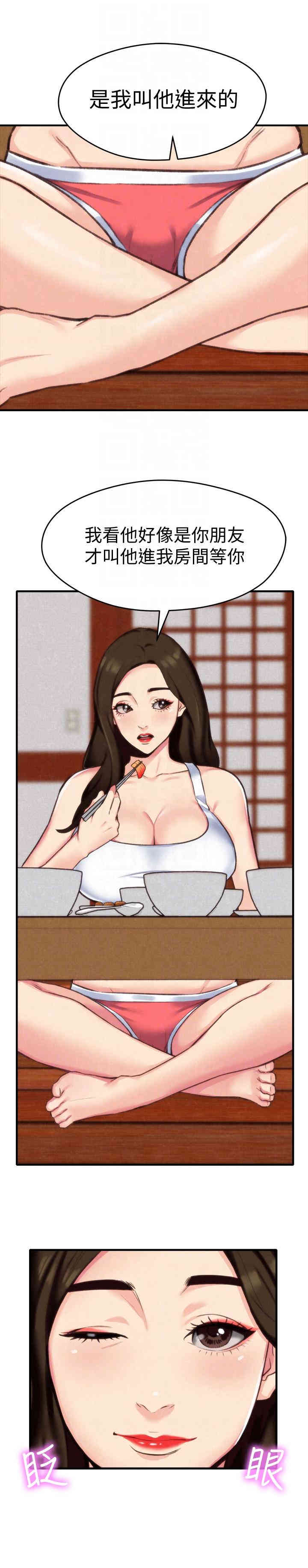 第11张