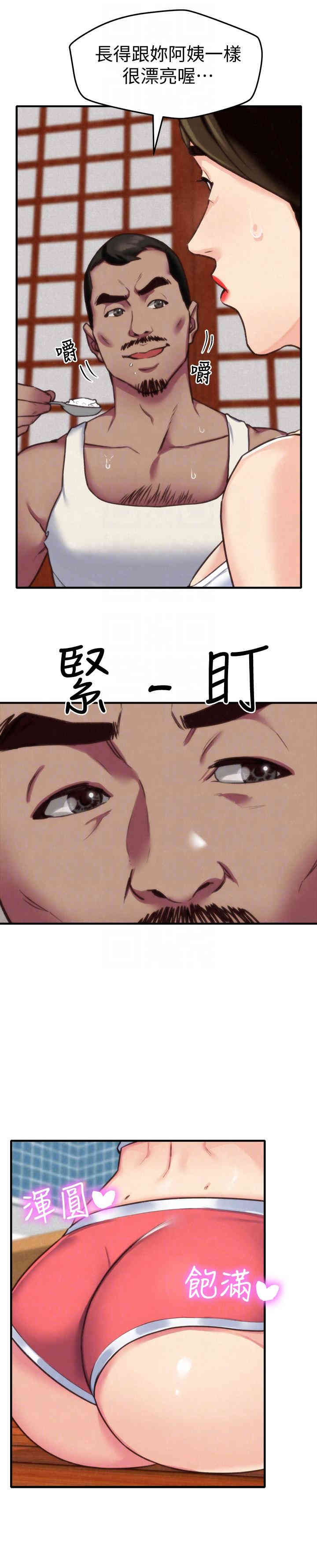第15张