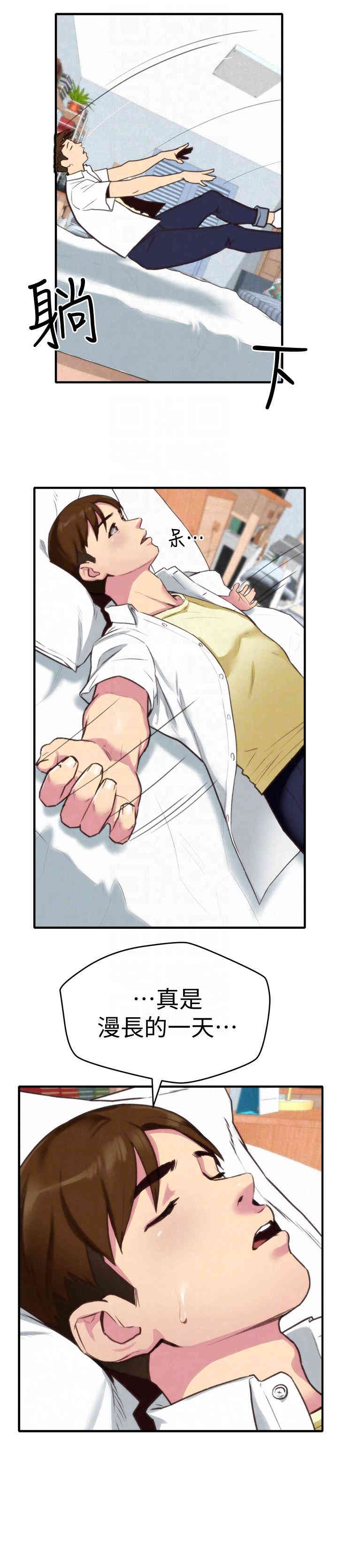 第23张