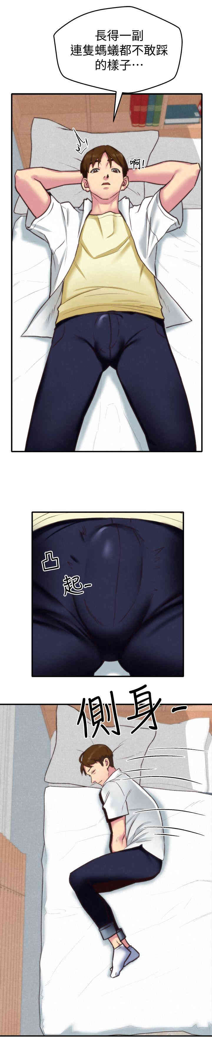 第26张