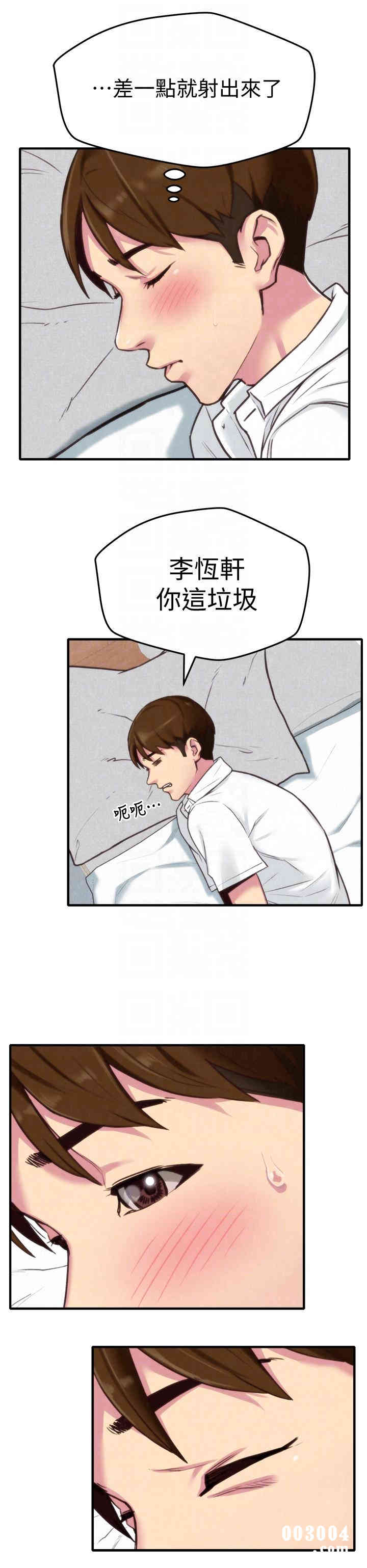 第31张