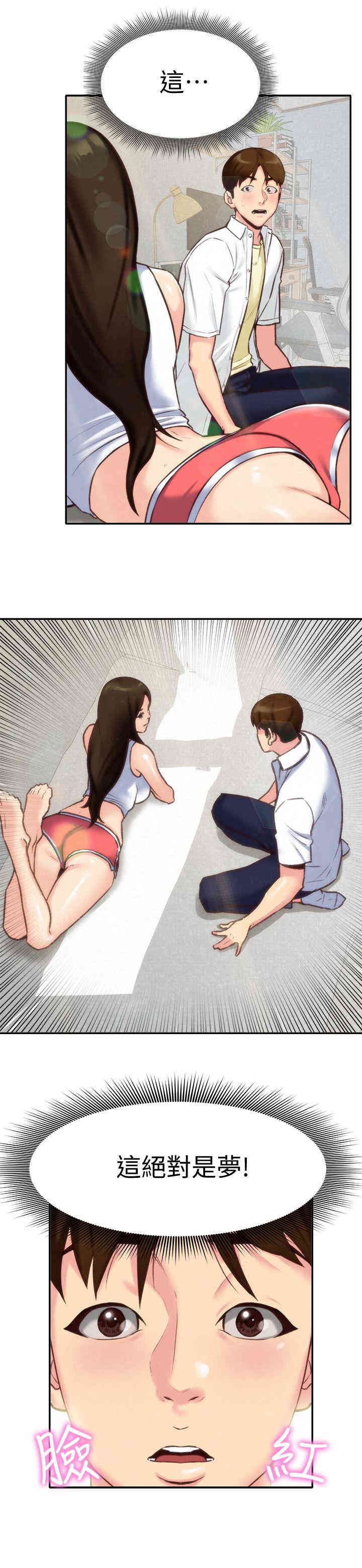 第3张