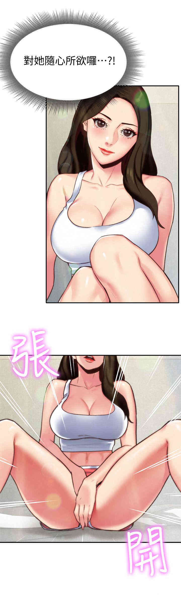 第5张