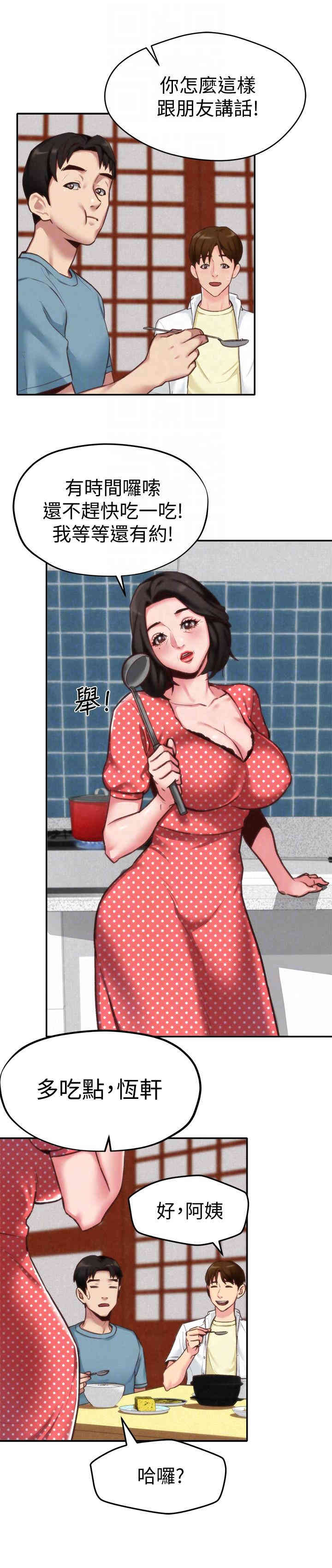第13张