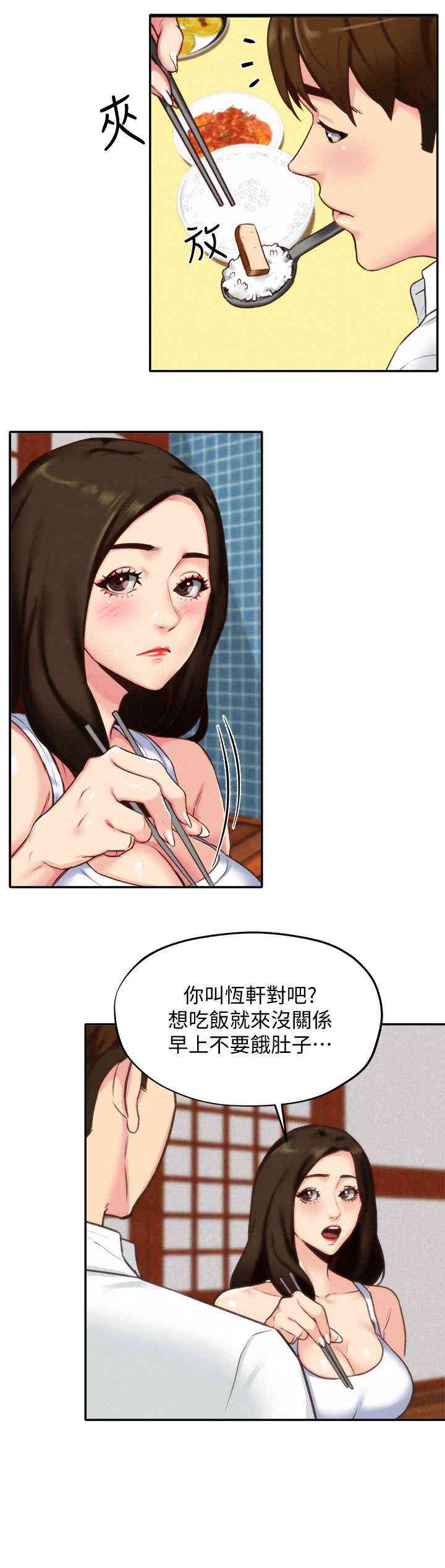 第14张