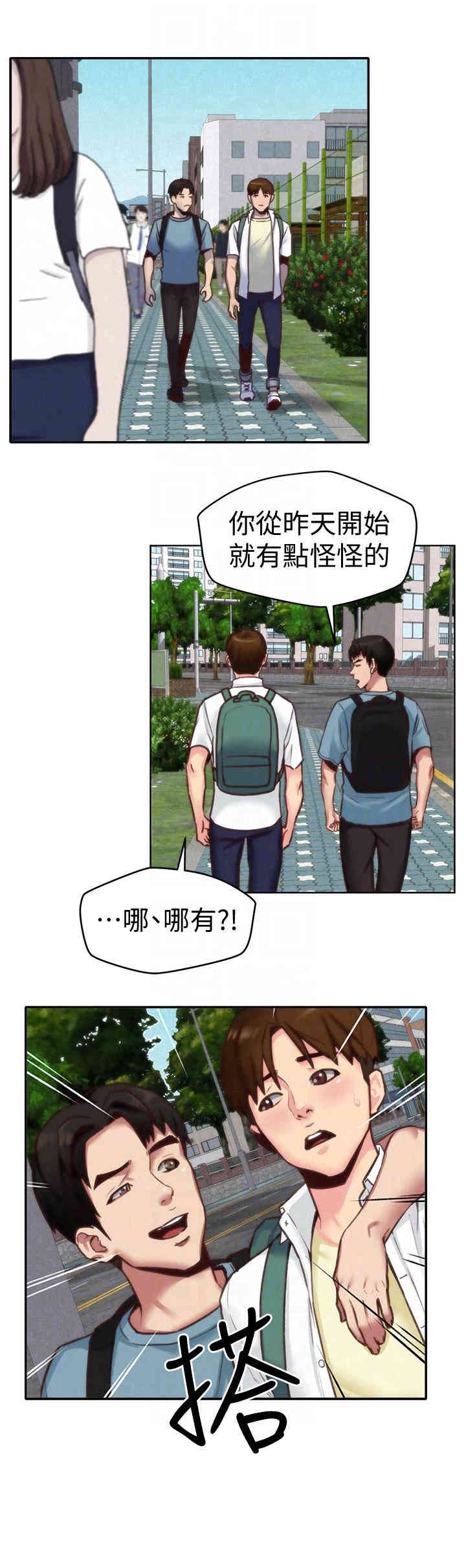 第17张