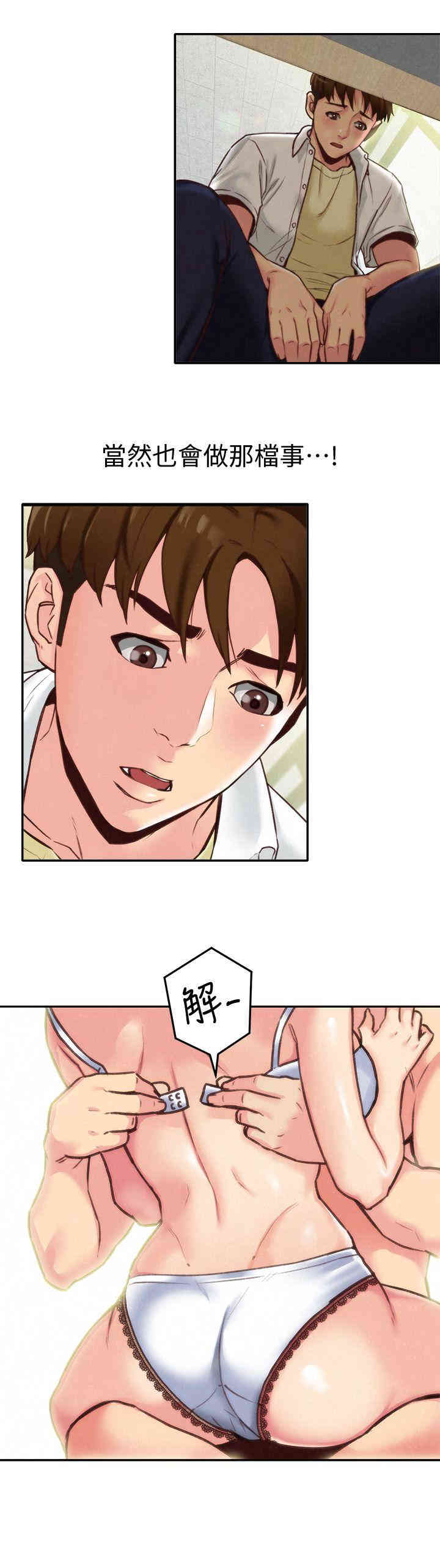 第24张