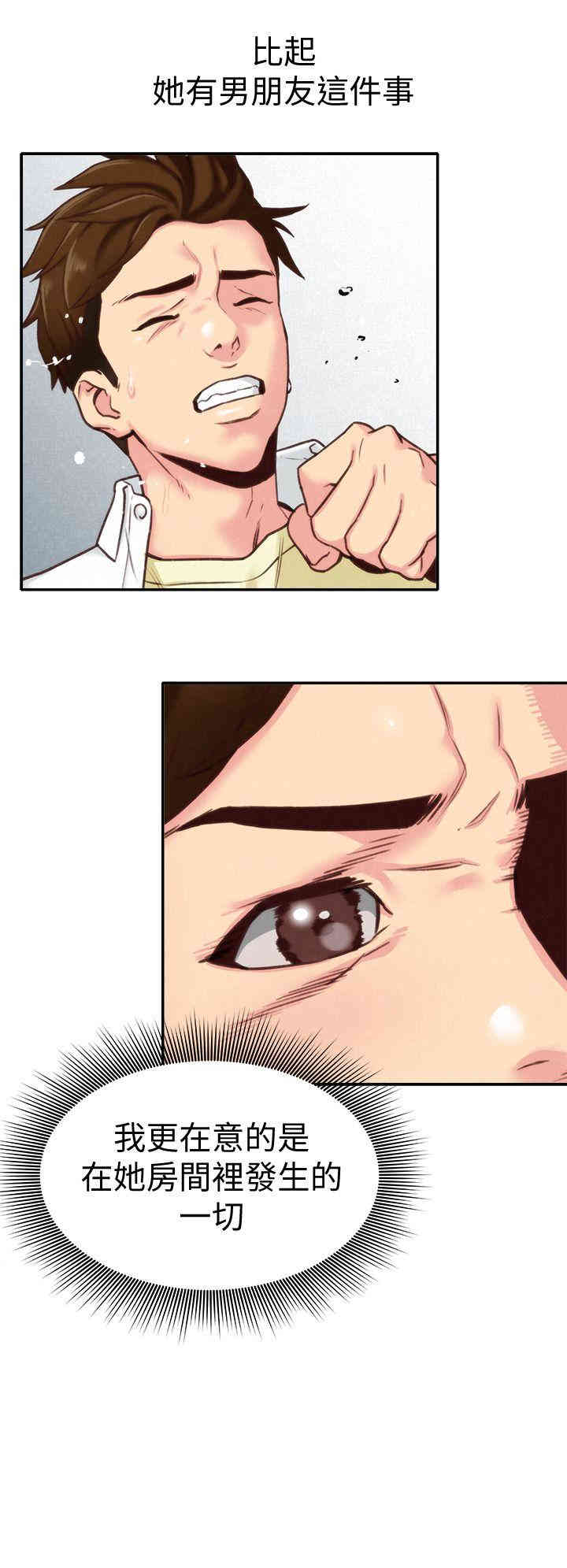 第28张