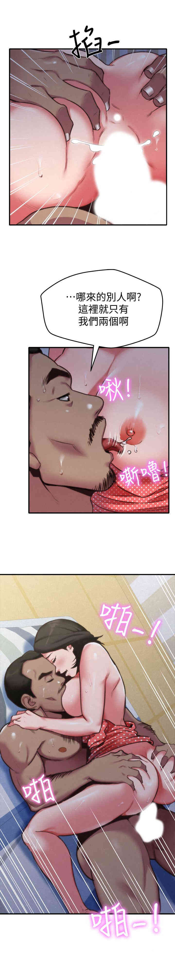 第4张