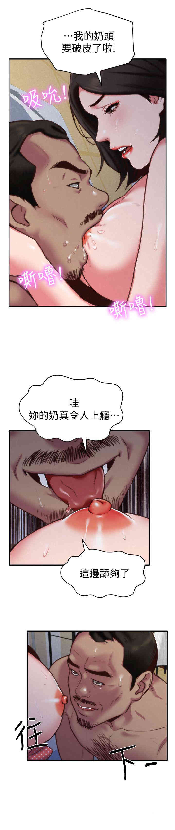 第5张
