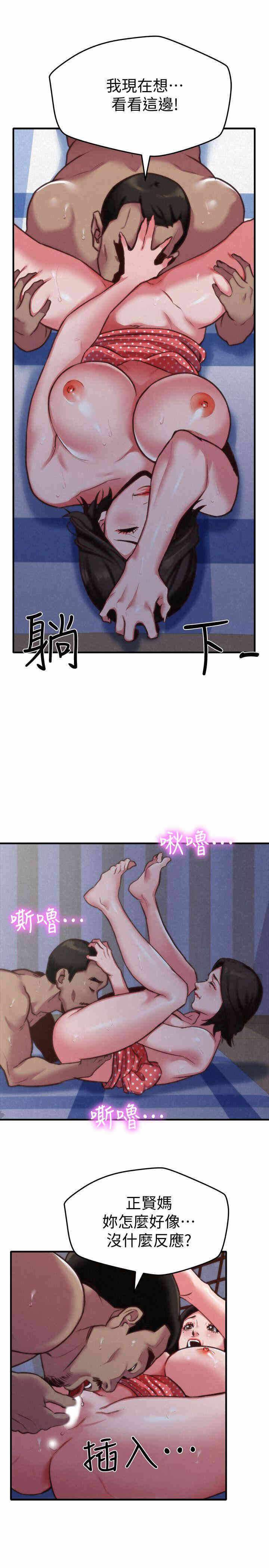 第6张