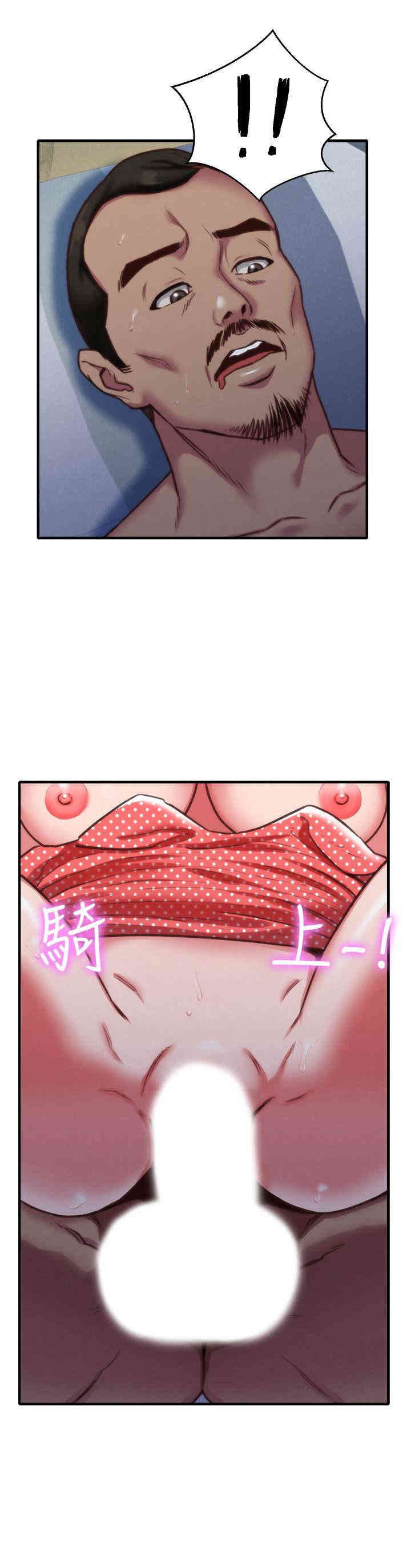 第12张
