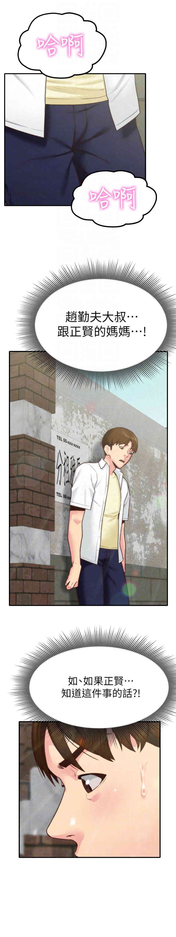 第15张