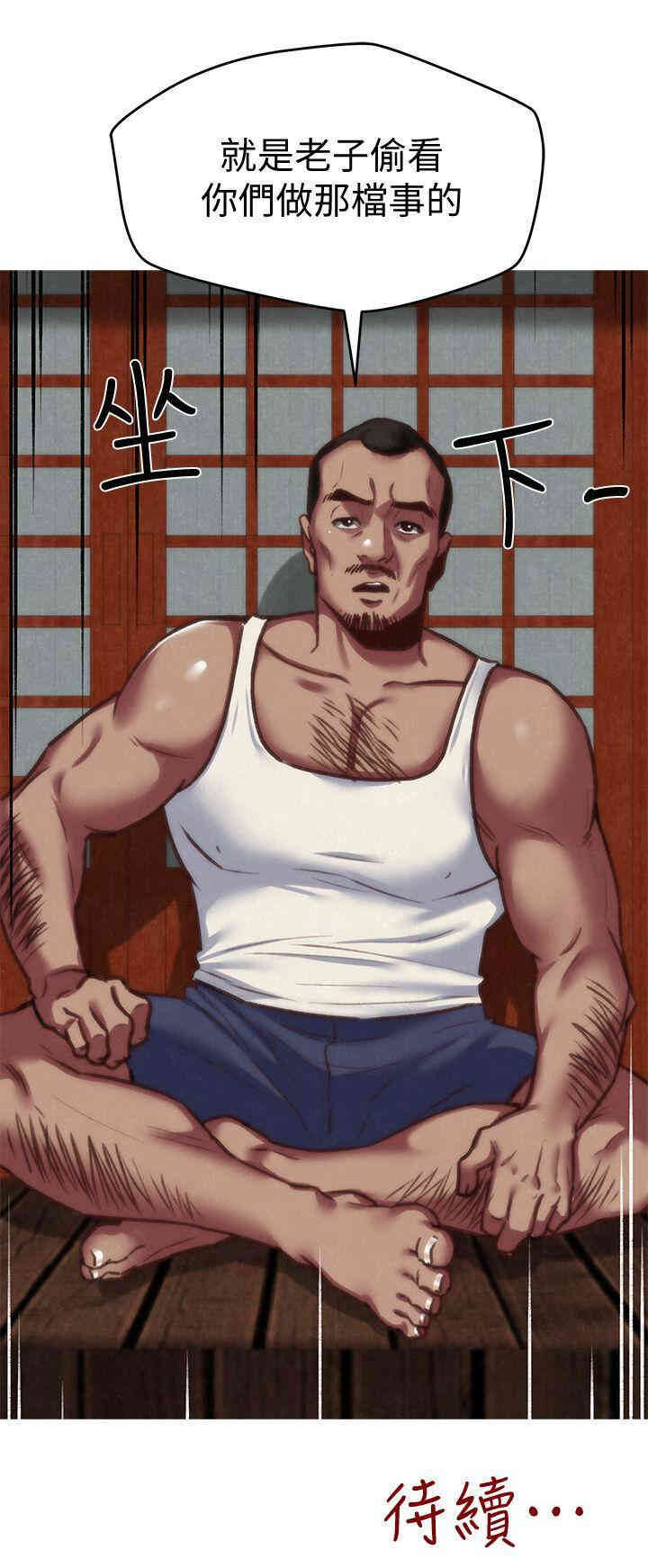 第39张