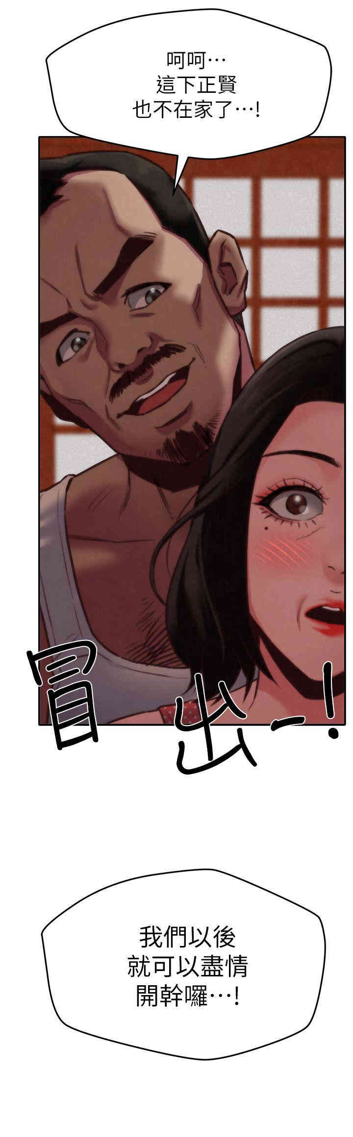 第2张