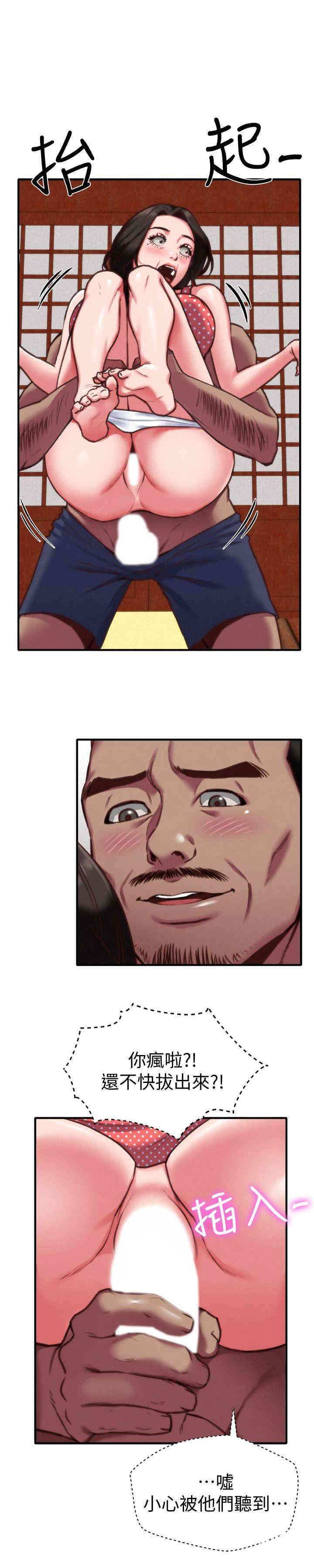 第5张