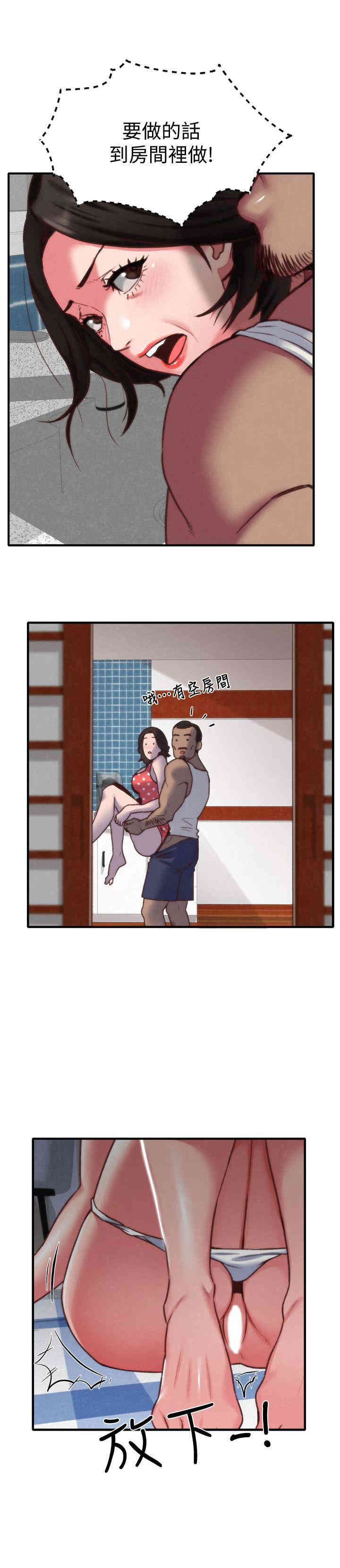 第6张