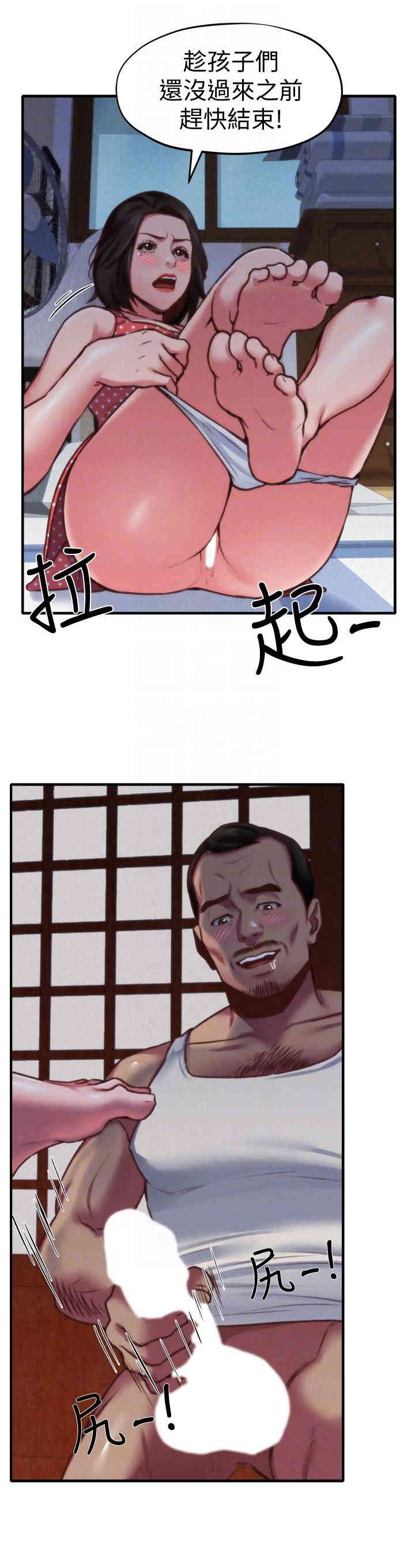 第7张