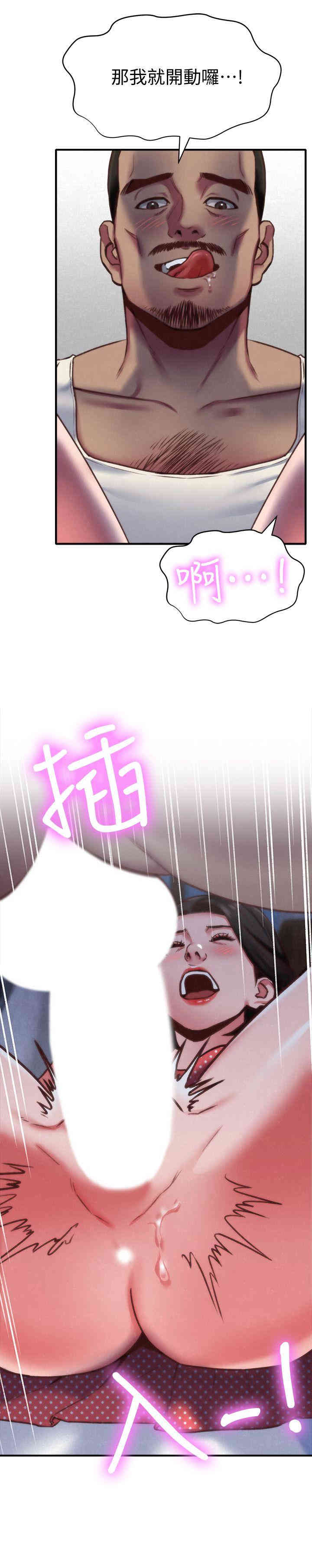 第8张