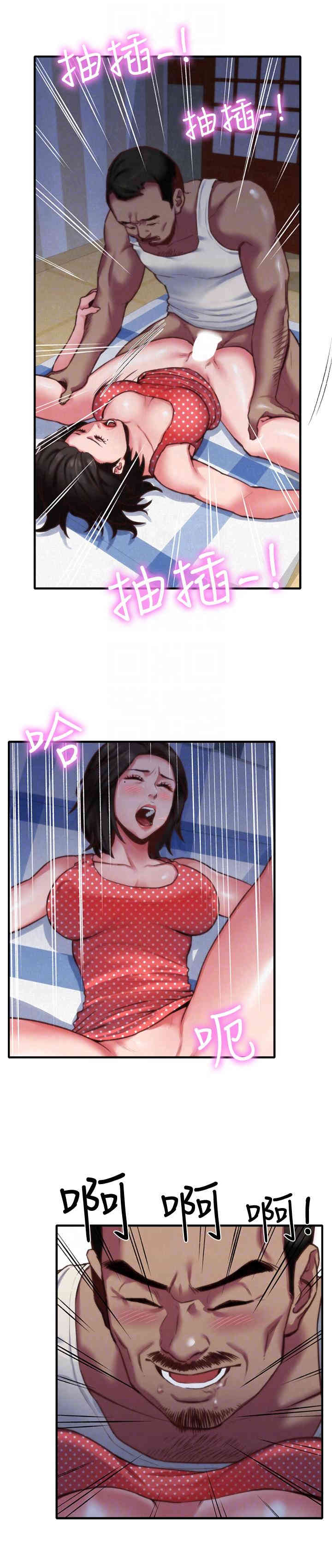 第9张