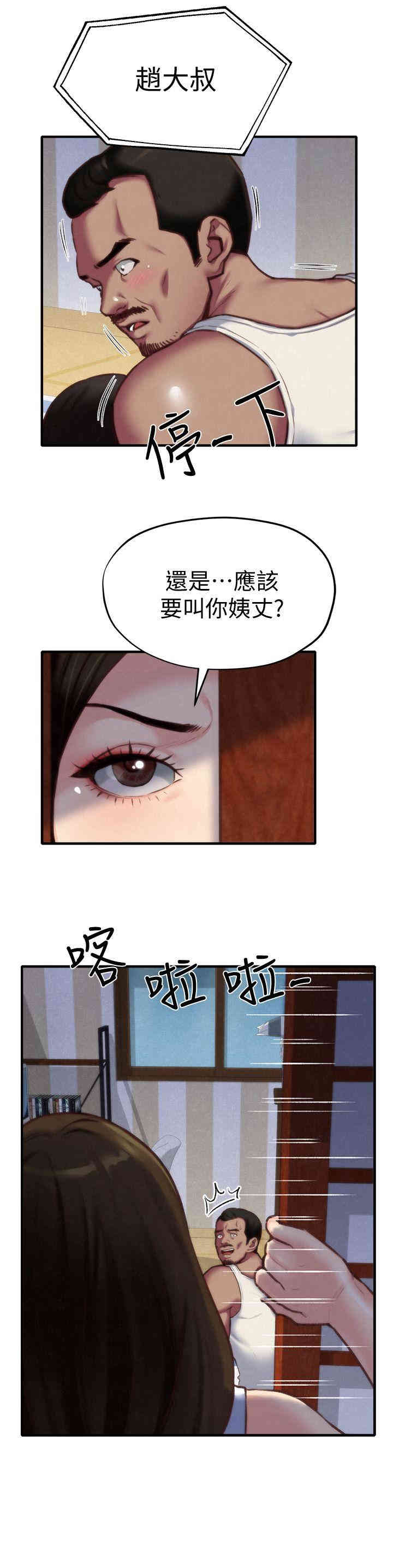 第10张
