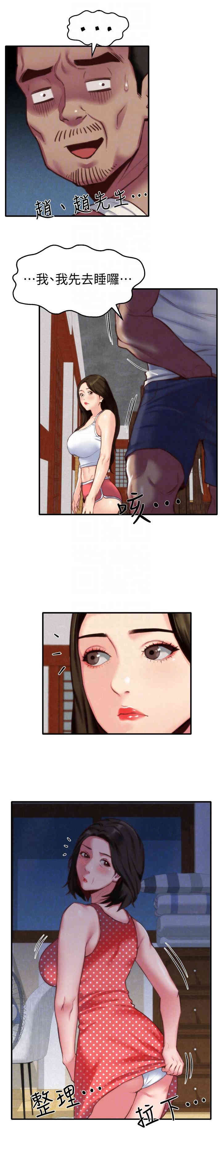 第13张