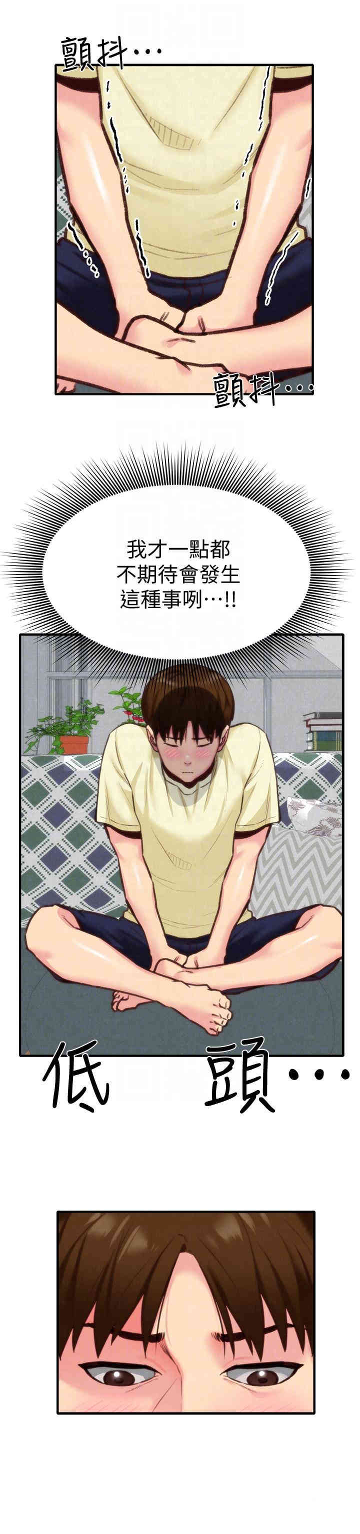 第23张