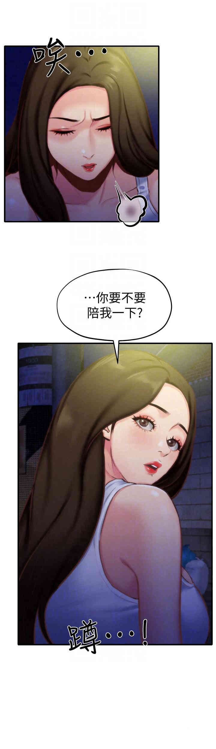 第29张