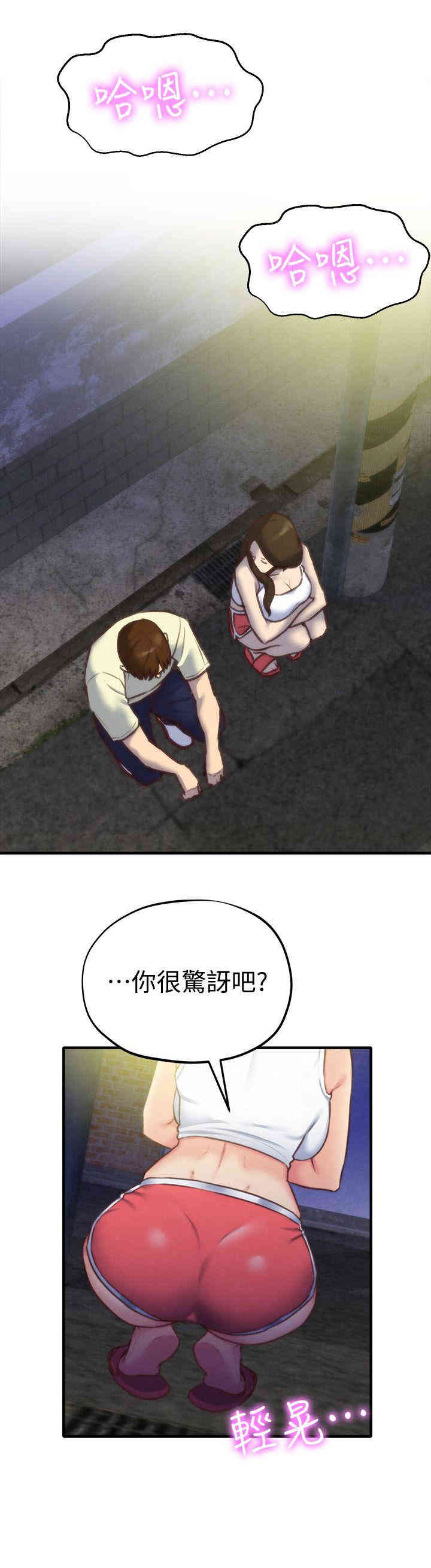 第30张