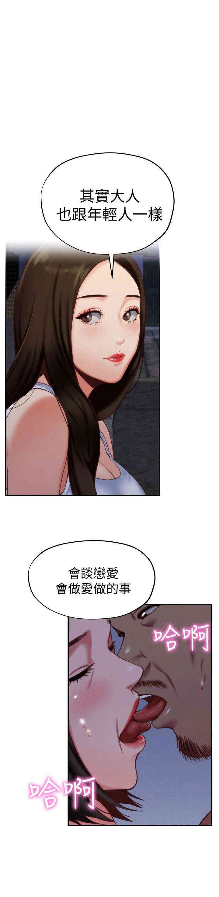 第1张