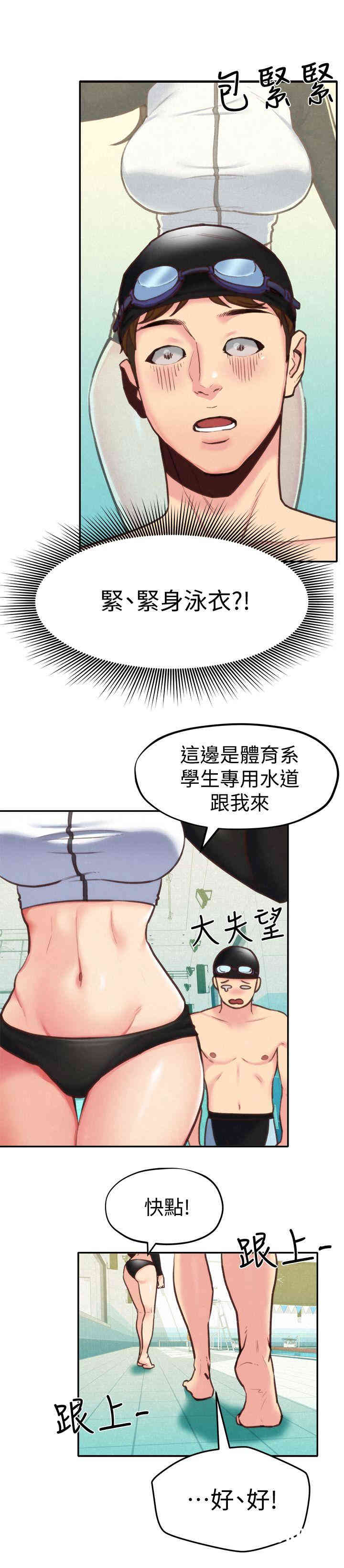 第18张