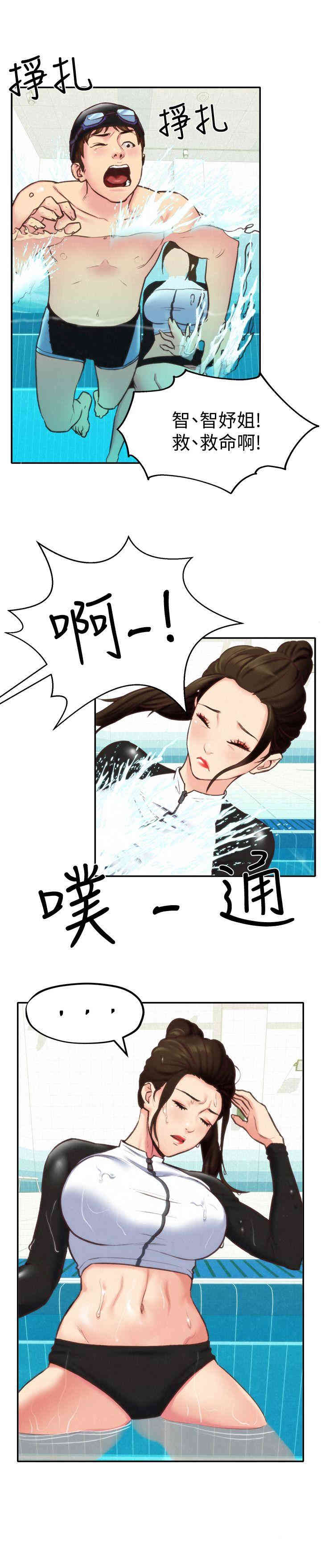第22张