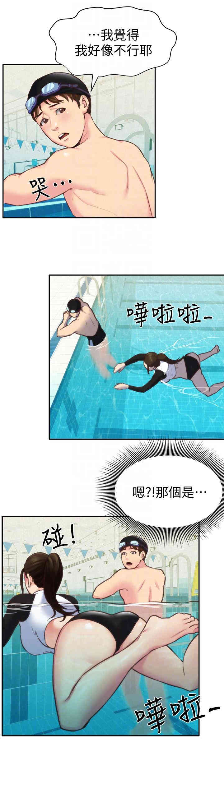 第23张