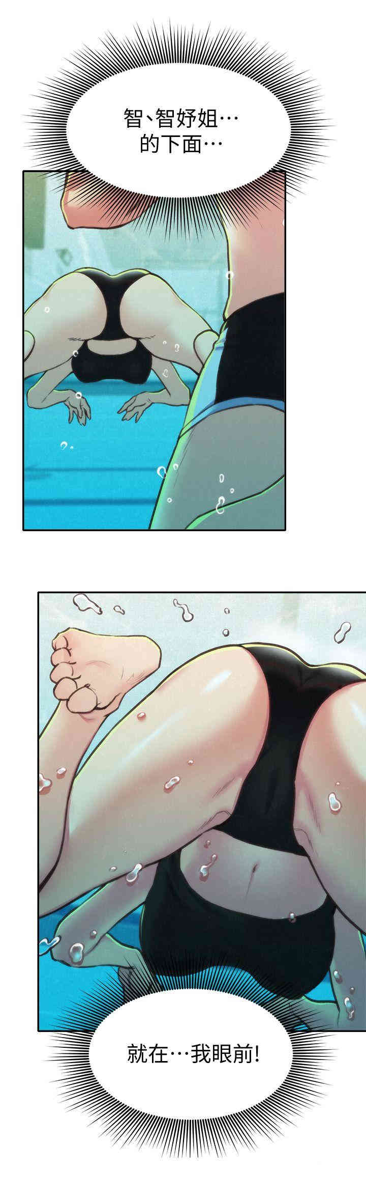 第3张