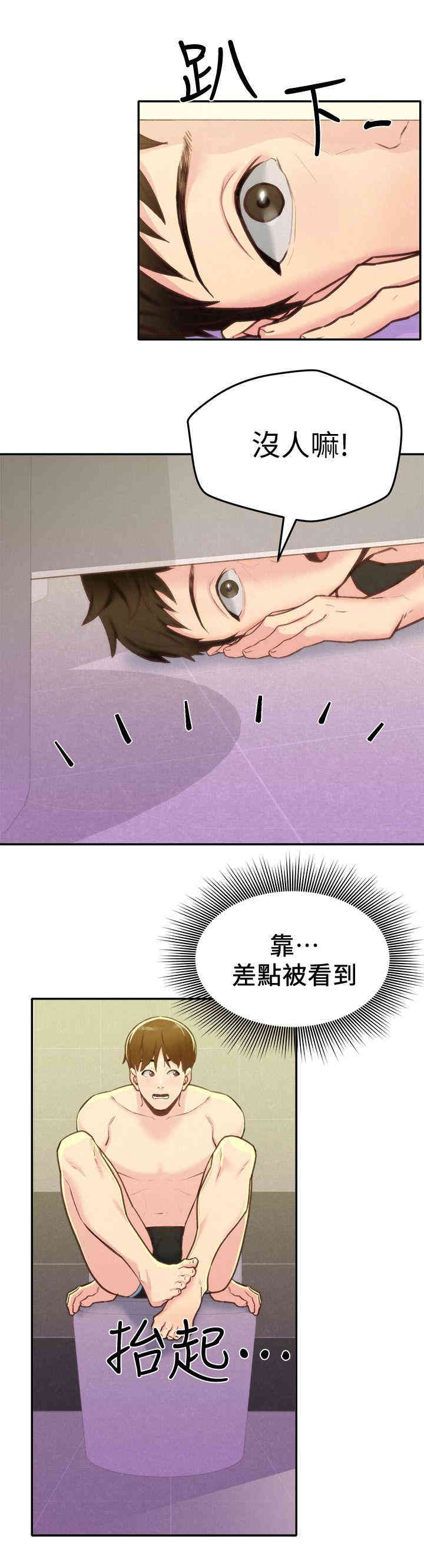 第12张