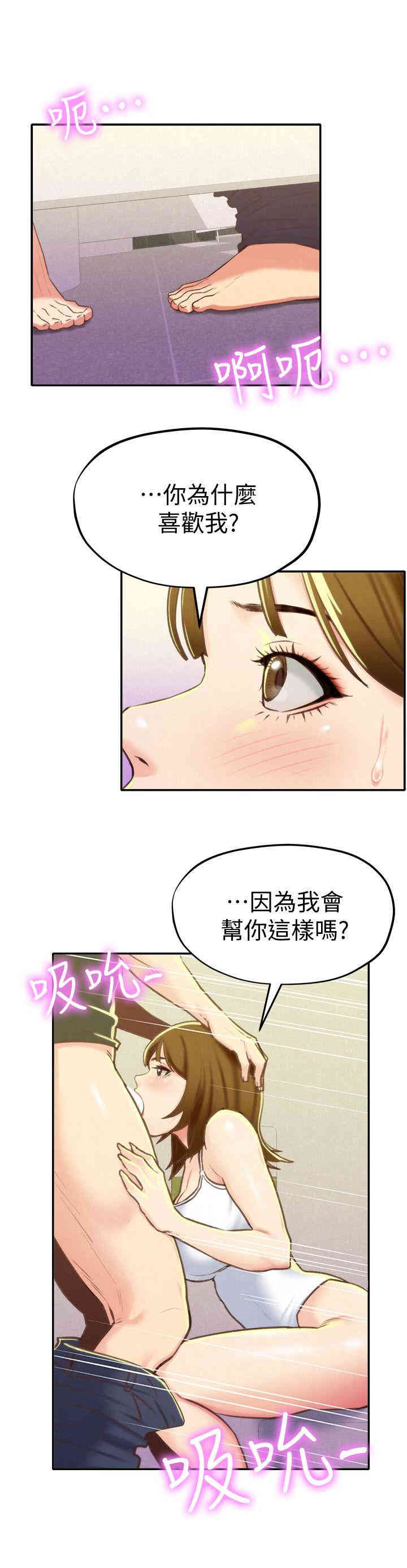 第16张