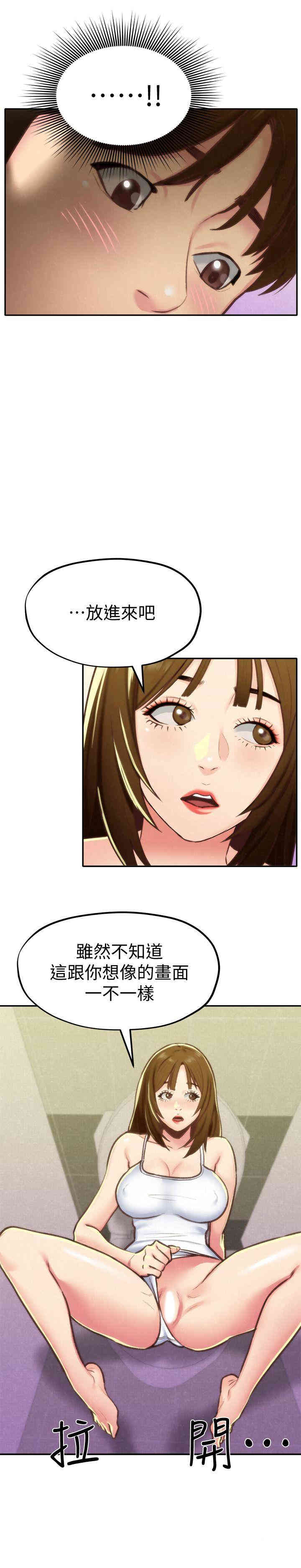 第22张
