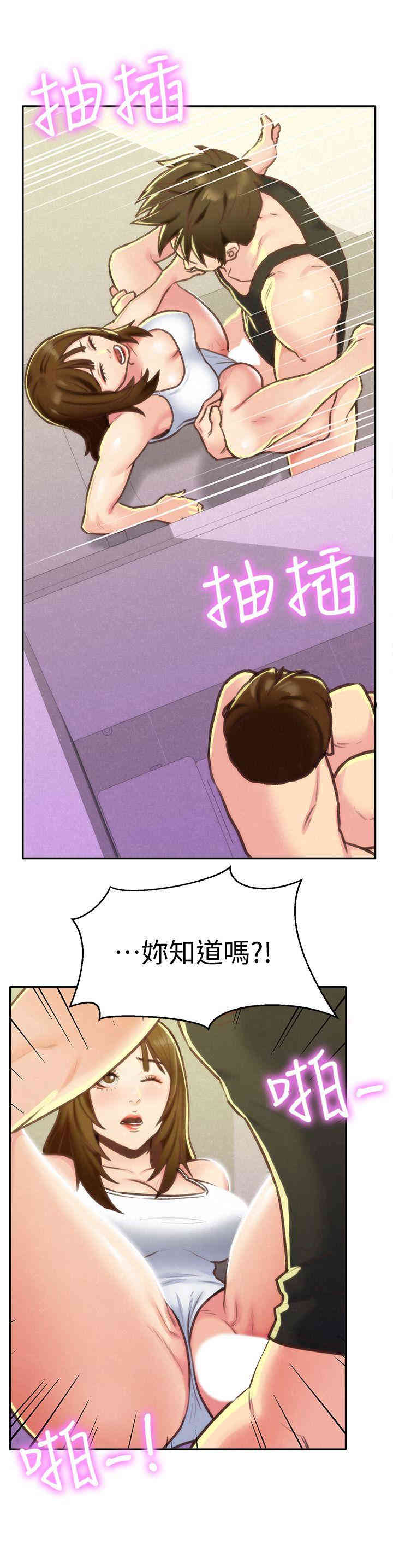 第24张