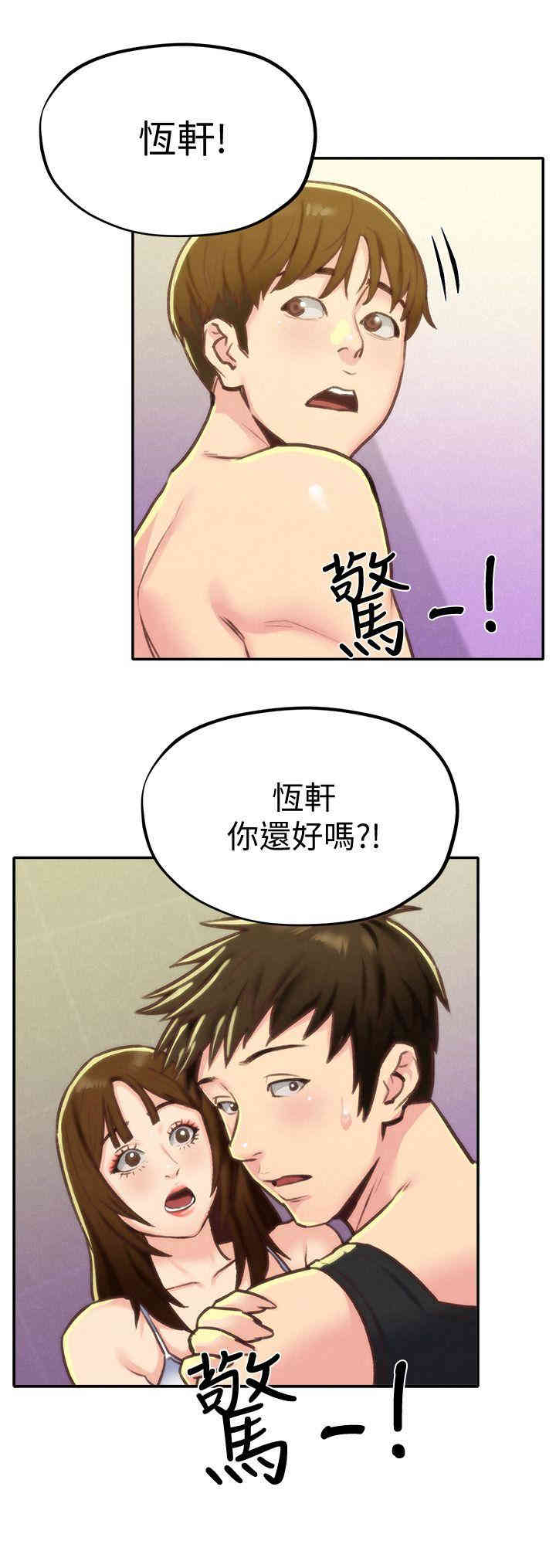 第30张