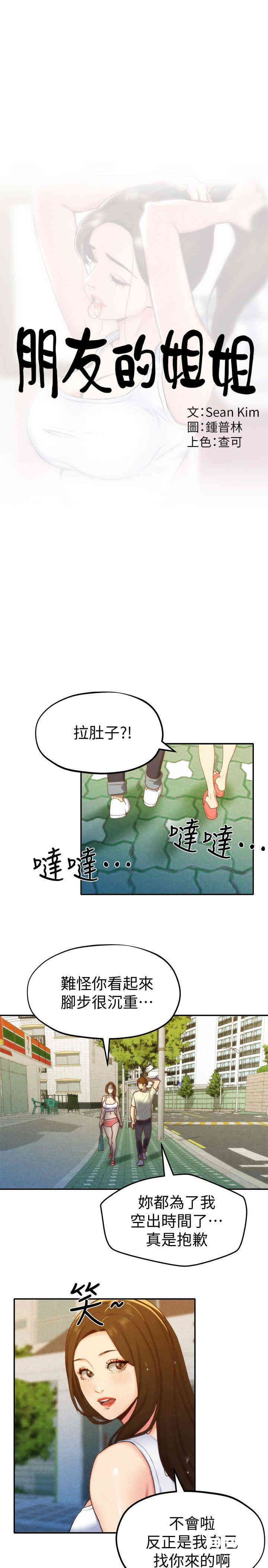 第5张