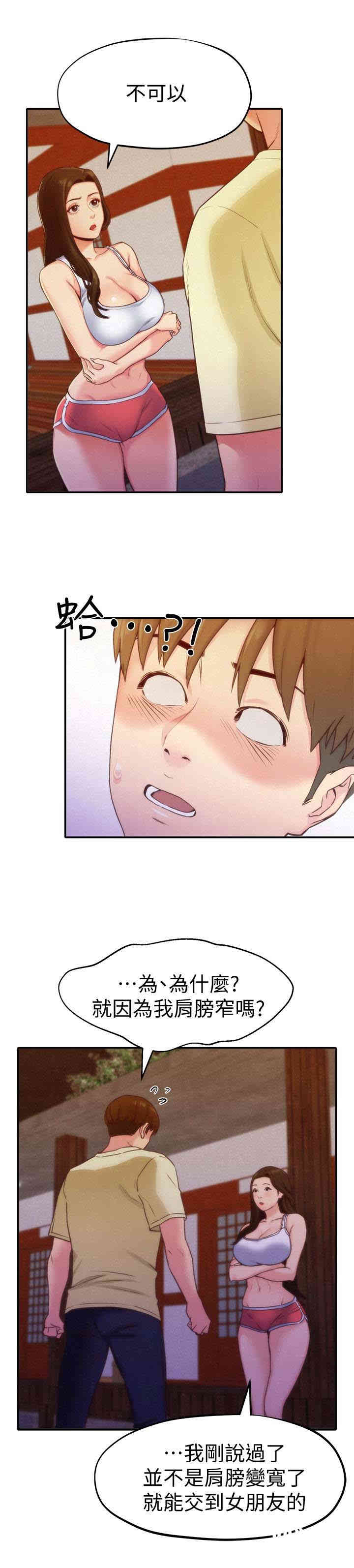 第5张
