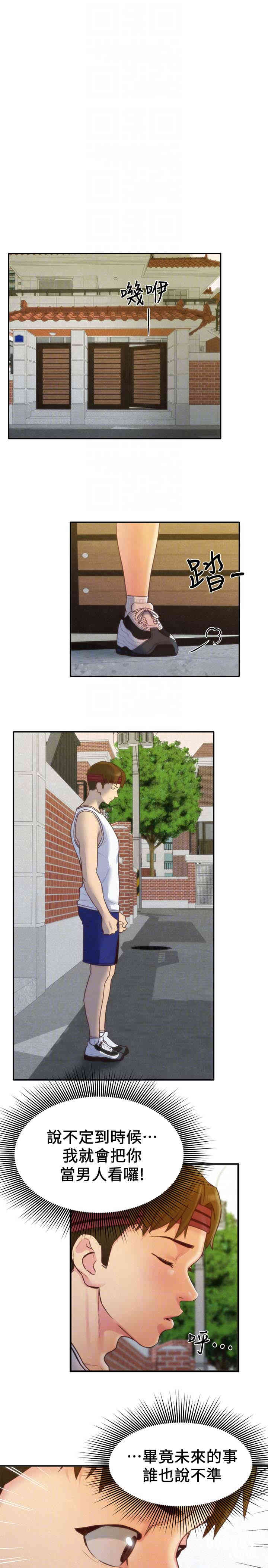 第11张
