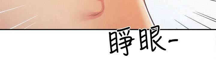 第12张